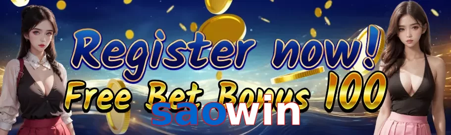 saowin